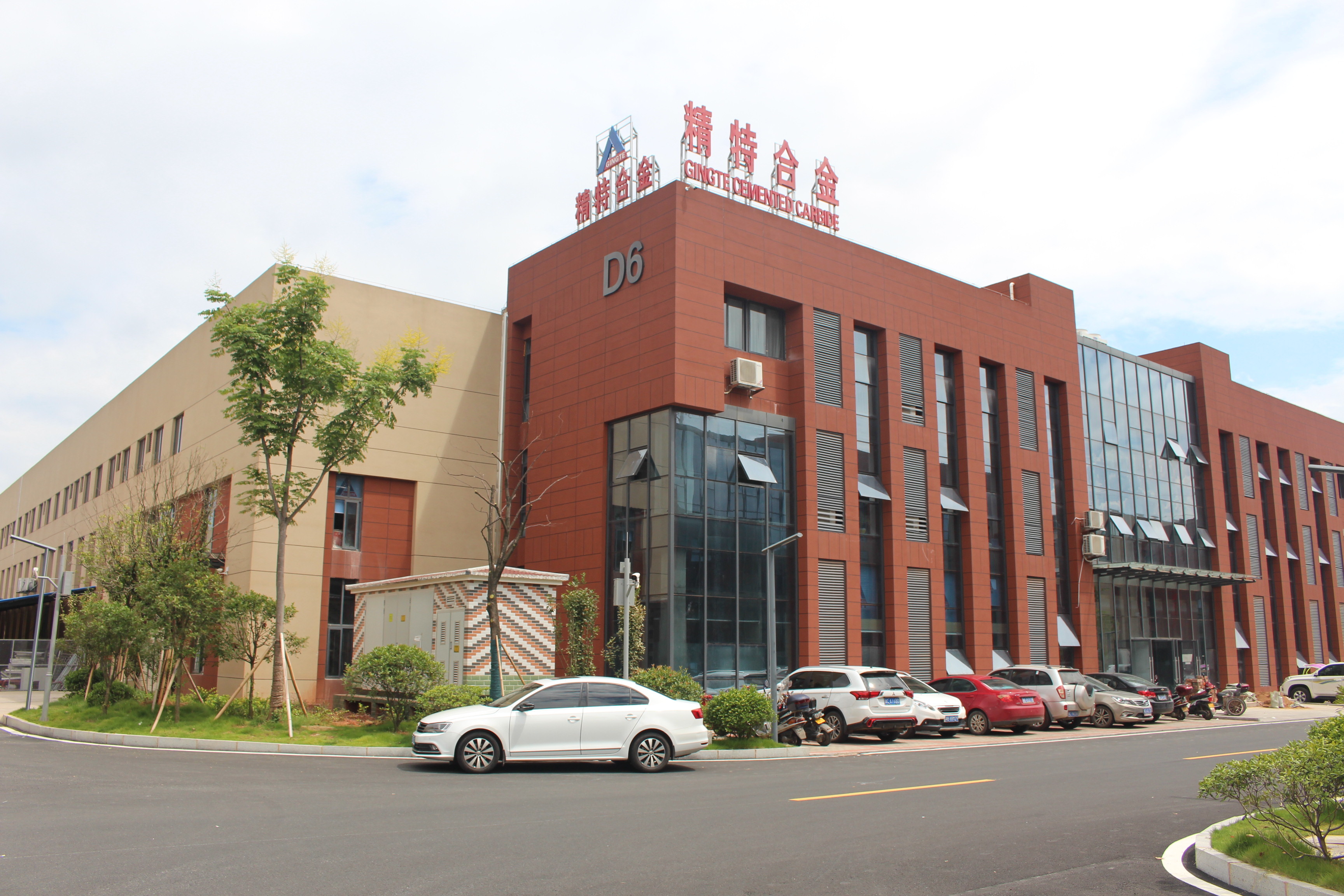 La CINA Zhuzhou Gingte Cemented Carbide Co.,LTD